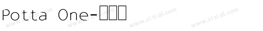 Potta One字体转换